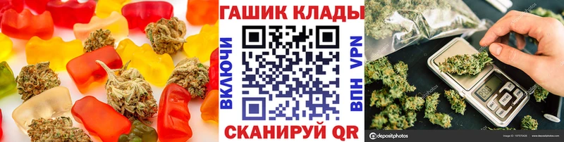 купить наркотики сайты  Суворов  Еда ТГК конопля 