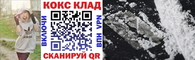 Кокаин 98%  где купить   Суворов 