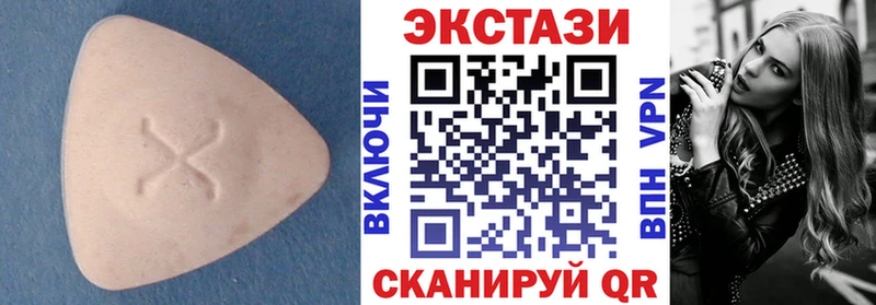 omg онион  Суворов  Экстази Punisher 