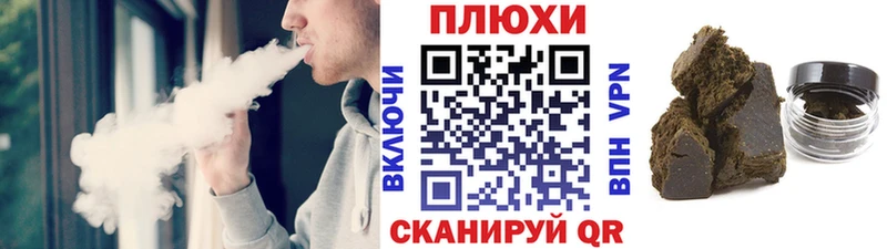 ГАШ ice o lator Суворов