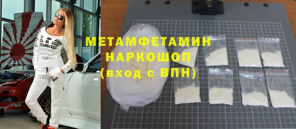 твердый Пролетарск