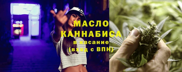 твердый Пролетарск
