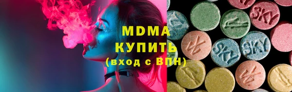 твердый Пролетарск