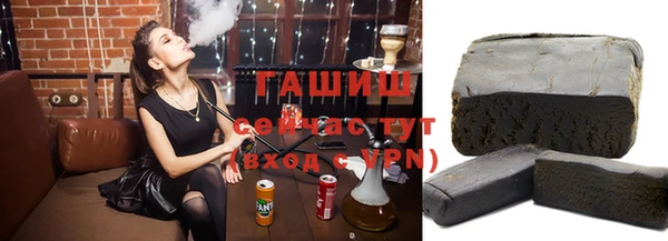 прущие крисы Приозерск