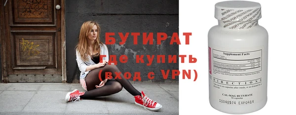 прущие крисы Приозерск