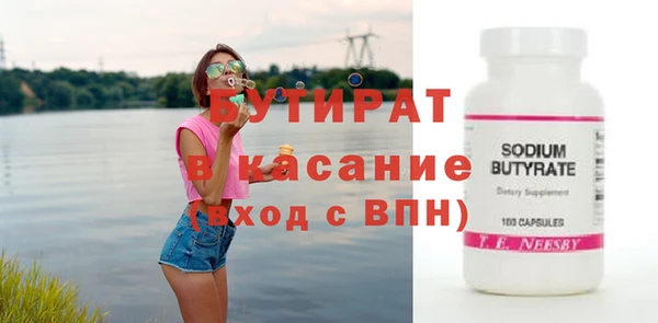 прущие крисы Приозерск