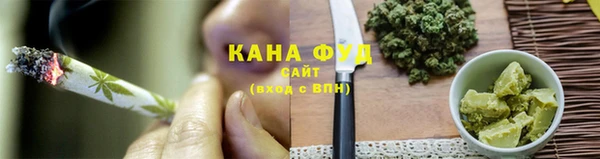 твердый Пролетарск