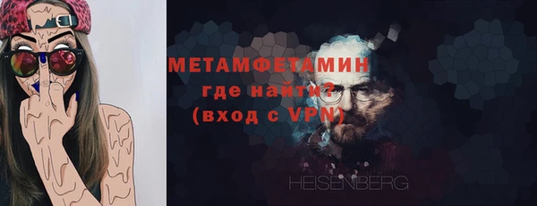 твердый Пролетарск