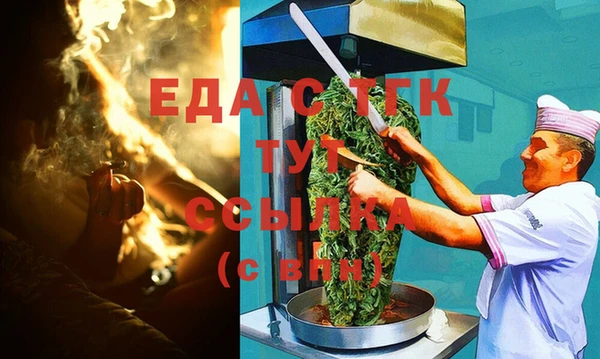 твердый Пролетарск