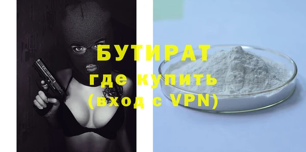 кокаин перу Протвино