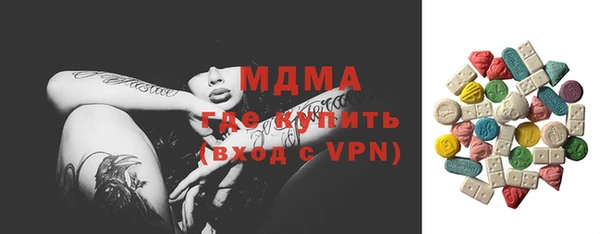 прущие крисы Приозерск
