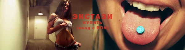 твердый Пролетарск