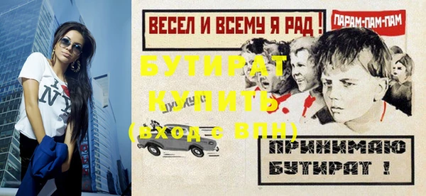 твердый Пролетарск