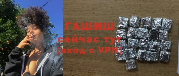 прущие крисы Приозерск