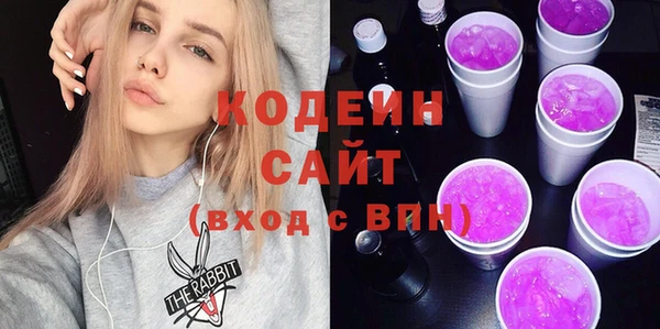 кокаин перу Протвино