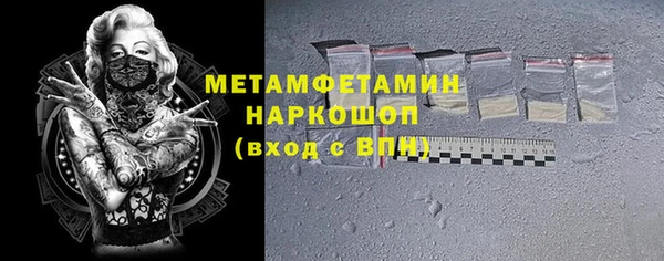 твердый Пролетарск