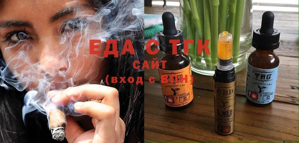 прущие крисы Приозерск