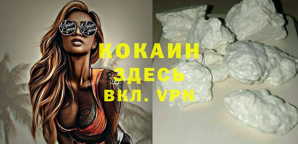 твердый Пролетарск