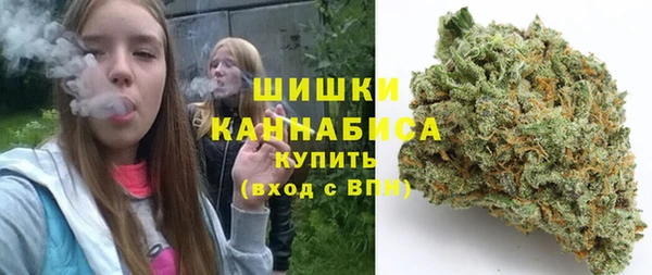 кокаин перу Протвино