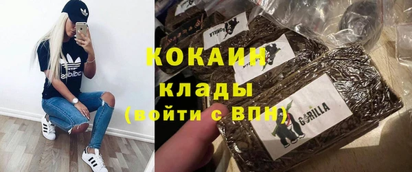 прущие крисы Приозерск
