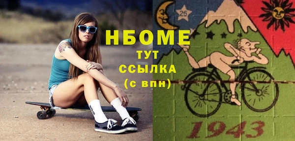 прущие крисы Приозерск