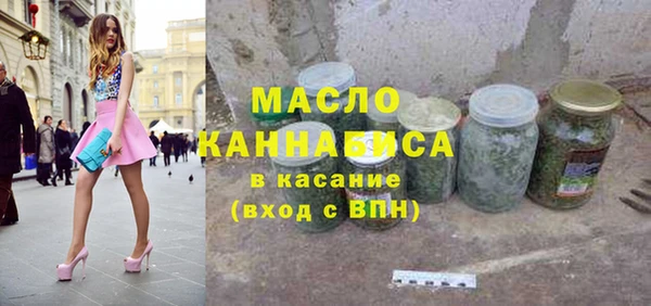 твердый Пролетарск