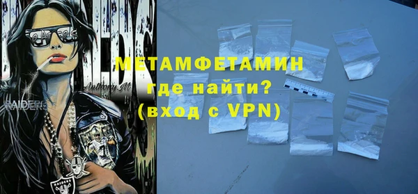прущие крисы Приозерск