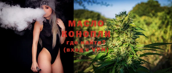 прущие крисы Приозерск