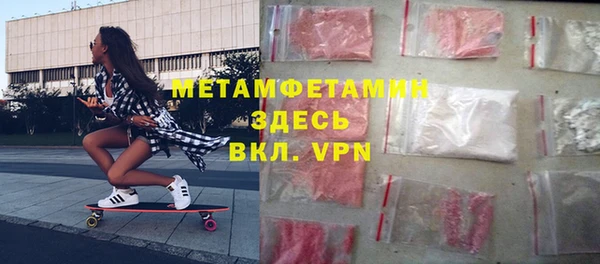 прущие крисы Приозерск