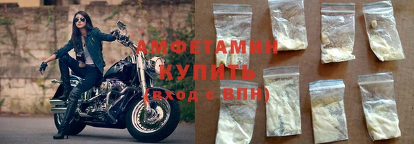 прущие крисы Приозерск
