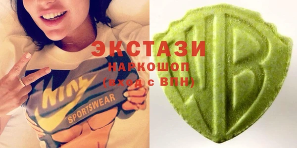 кокаин перу Протвино