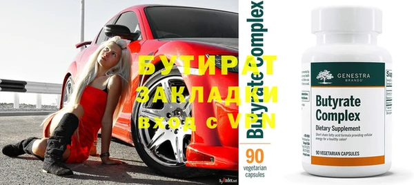 твердый Пролетарск