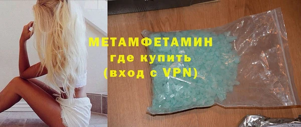 прущие крисы Приозерск