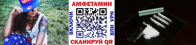 Метамфетамин кристалл  Суворов 
