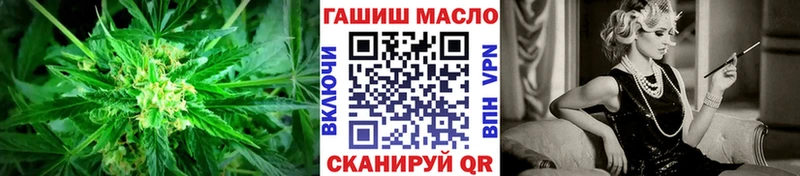 продажа наркотиков  Суворов  Дистиллят ТГК жижа 