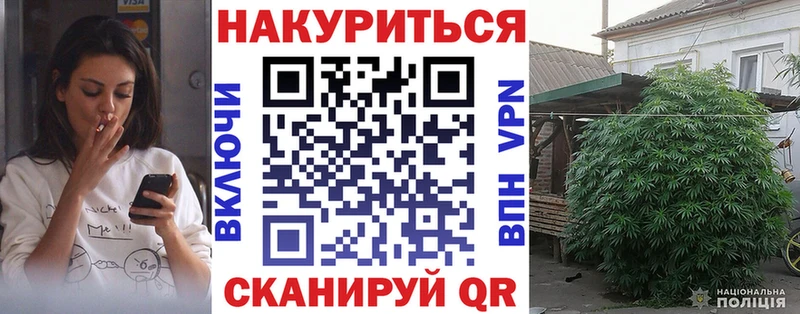 Каннабис LSD WEED Суворов